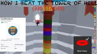 I BEAT THE TOWER OF HELL (TTOH) ON MOBILE (330 stages)