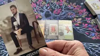Strzelec Tarot Luty 2026