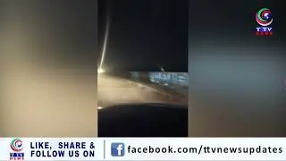 Leopard on the Tracks! Shocking Sighting on Vempalli Railway Bridge, Telangana