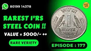 EPISODE - 177: 