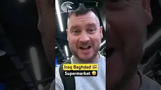 Iraq Baghdad supermarket #food #shopping #vlog #iraqtravel #localinteractions #culturalexperience