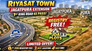 Riyasat Town | Jagatpura Extension Near 1st Ring Road | JDA Approved Plots | Registry FREE 🏡🔥
