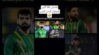Australia vs Netherlands live match / / ptv sports live / Ten sports live / Pakistan semi finals/