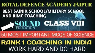 💯 Sound Chapter Most Important MCQs | Class 8 Science | Sainik School 2025 Preparation #aissee #rms