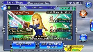 Dissidia Opera Omnia Global Agrias EX Banner Pulls