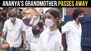 Ananya Panday BREAKS DOWN during grandmother Snehlata Pandey's funeral | Chunky Panday