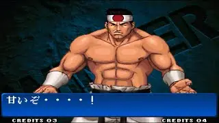 KOF 98 Daimon death combo