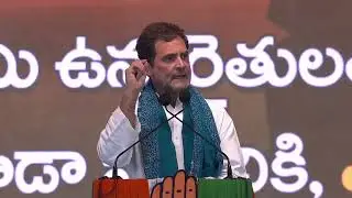 Shri Rahul Gandhi addresses the ‘Raithu Sangarshana Sabha’ in Warangal,  Telangana