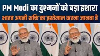 Netaji&rsquo;s Vision of Samarth Bharat | Defence Strength & Self-Reliant India | | PM Modi