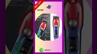 GEEMY Professional Hair Clipper, LED Display, Two-Step Adjustment, USB Charging, Red and Blue 8036