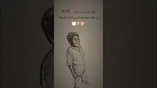 कृष का gaana सुनेगा 😂 #viral #comedy #explore #love #6365 #1million #dj #hostellife #funny
