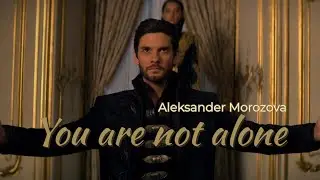 Aleksander Morozova - You are not alone