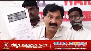 K.S. Eshwarappa ಪುತ್ರ K.E. Kantesh ಗೆ ಬೆಂಗಳೂರಿನ ಪೀಣ್ಯ ಇಂಡಸ್ಟ್ರಿಯಲ್ಲಿ 4 ಸೈಟ್ ಹೇಗೆ ಬಂತು?