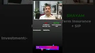 Term Insurance + SIP vs LIC Traditional Plan: Best Investment Strategy Explained! #shorts #reels