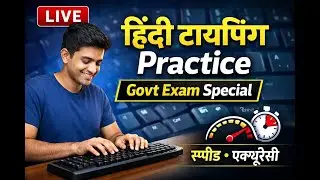 Hindi Typing Practice LIVE 🔴 | Kruti Dev + Mangal | Govt Exam Special
