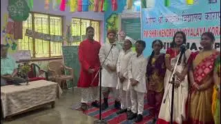 Song hind desh ke nivashi 