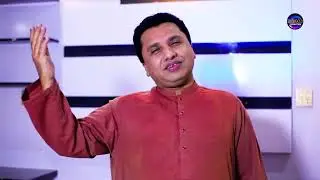 24 Kalac Tuhunji Dil Me ( Official Sindhi H D  Video ) Syed Sagar Shah | Sindh Gold | 2024