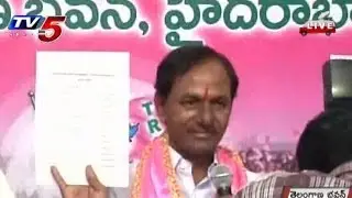 TRS 2014 Election Manifesto