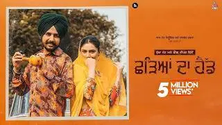 Chhadeyan Da Head - Official Video | Bukka Jatt | Deepak Dhillon | Punjabi Song