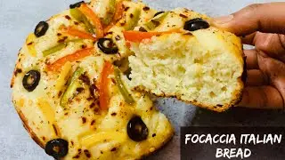 How to make Homemade Focaccia Italian Bread without Oven|ओवन बिना घर पर फ़ोकैसिया ब्रेड कैसे बनाएं|