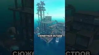 🦈 ИСТОРИЯ RAFT #raft #обновление