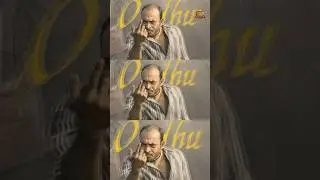 This Portion 🔥😎#coolie #monica #anirudh #rajinikanth #poojahedge #soupin #shorts #trending