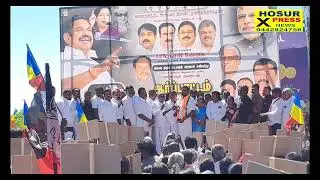 ADMK Ravi Kumar Speech