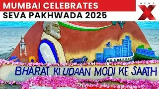 Mumbai Celebrates Seva Pakhwada 2025 | 100+ Events Mark PM Modi&rsquo;s 75th Birthday | NewsX