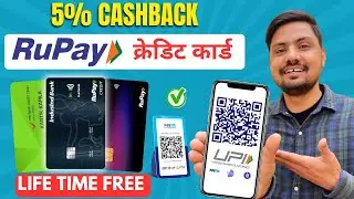 4 BEST Lifetime Free RUPAY Cashback Credit Cards for UPI Payments in 2025 | Must Apply ✔