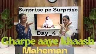 Surprise🫣 pe Surprise 😮 Aaj to!! | Gharpe aaye khaash Maheman 😍| Day - 4 |daily family vlog gujarati