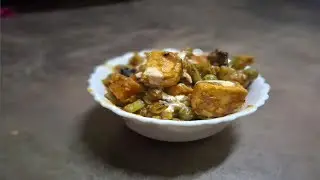 || Mix Veg Recipe || #cooking #food #recipe #youtube #recipeidea #youtubeshorts #video #viralvideo