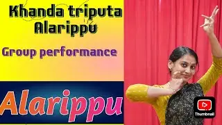Khanda triputa alarippu/Bharathanatyam/Kalakshetra