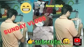 😆👉 sunday funny#🤪vlogs video#youtubeshorts🤘#viralvideo  #vinod official vlogs 🤠#youtuber #new vlogs