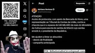 PARECE QUE N&Atilde;O VAI DAR SAMBA NO CARNAVAL DO LULA NO RIO