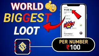🔥Sun Crypto APP UNLIMITED TRICK | PER NUMBER ₹100 | 2023 BEST EARNING APP | NEW EARNING APP TODAY