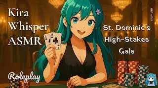 [ASMR] Guest of Honour at St. Dominic&rsquo;s High-Stakes Gala 🎭 Whisper Roleplay,