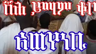መዉሊድ ቲዩብ ሸህ ይማም ቆቦ  (አወየ ነቢ) ||sheikh yimam kobo|| mewlid tube