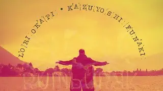 Rumburak - Kazuyoshi Funaki