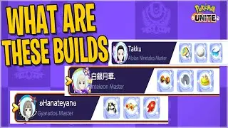 Вот что делают &laquo;ЛУЧШИЕ&raquo; игроки Pokemon Unite, и игра продвигает УЖАСНЫЕ сборки.