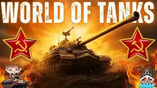 🚨 Dieser Panzer macht einfach SPA&szlig;! 🚨 | ⚔️ World of Tanks ⚔️ | Folge 56