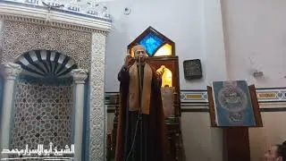 خطبه بعنوان { استقبال شهر رجب} 