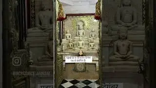 Pavagadh Siddh Kshetra, Digambar Jain Temples, UNESCO World Heritage, Gujarat