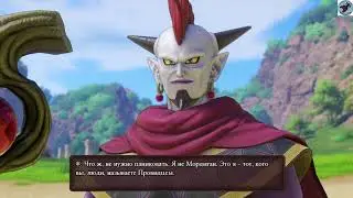 DRAGON QUEST  XI, прохождение  на pc, часть 60