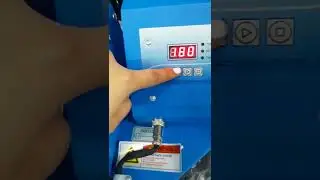 how to set temperature for mug press sapphire brand.