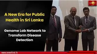 A New Era for Public Health in Sri Lanka: Genome Lab Network to Transform Disease Detection