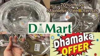 Dmart Stainless Steel Utensils for Your Kitchen | Affordable & Durable Picks @DMartIndiaOfficial 