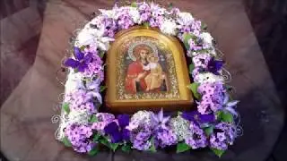 Украсить икону к празднику. Храмовая флористика.