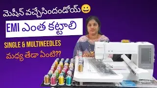 Usha janome 550e embroidery machine//mahila pattana pragathi unit training