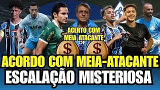 🚨ACORDO FECHADO COM MEIA-ATACANTE! 3 NOVIDADES & 6 AUSÊNCIAS! TETÊ VAI JOGAR! BITELLO, VEIGA & GARRO