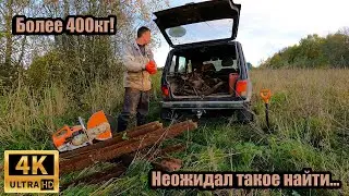 На ниве на МЕТАЛЛОКОП / Затарил металлом ПО ПОЛНОЙ  \  ДВУТАВР 9 метров в пруду, ОТКУДА? #41